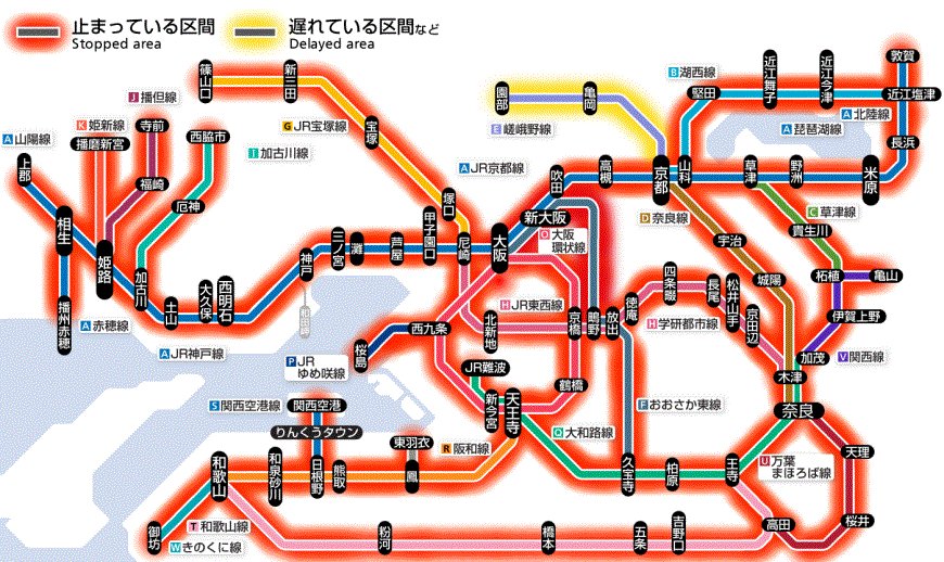 JR西日本列車運行情報（学研・東西・宝塚線）【公式】 on X: 