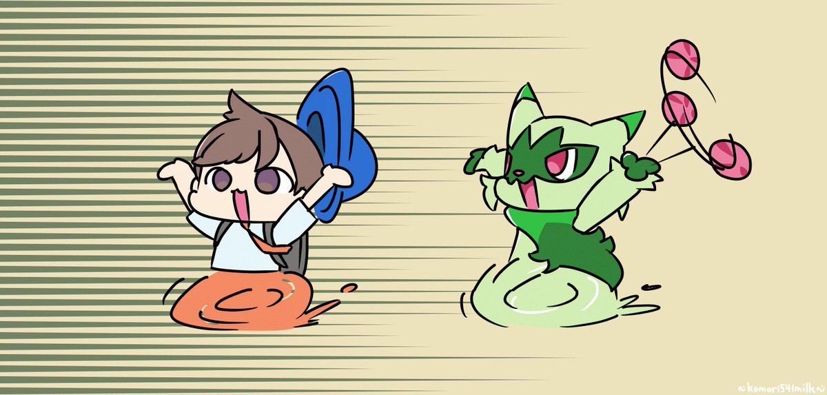 ポケモン - みるく モーモーミルク 082/095 U｜ポケカシングルカード通販｜Cloveストア