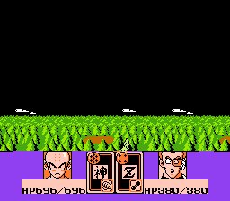 ドラゴンボールZIII烈戦人造人間 (@DB3jinzoningen) / X