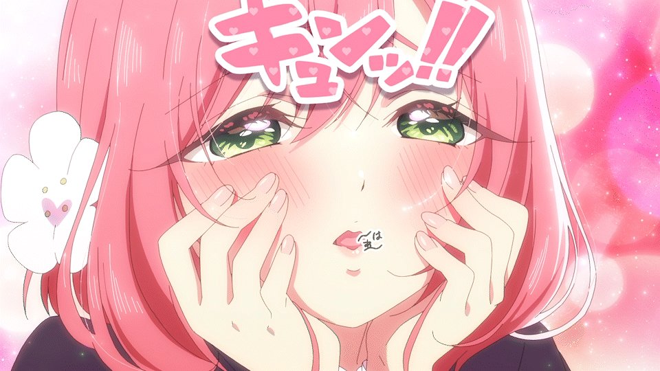 キューーーーンッ!!
