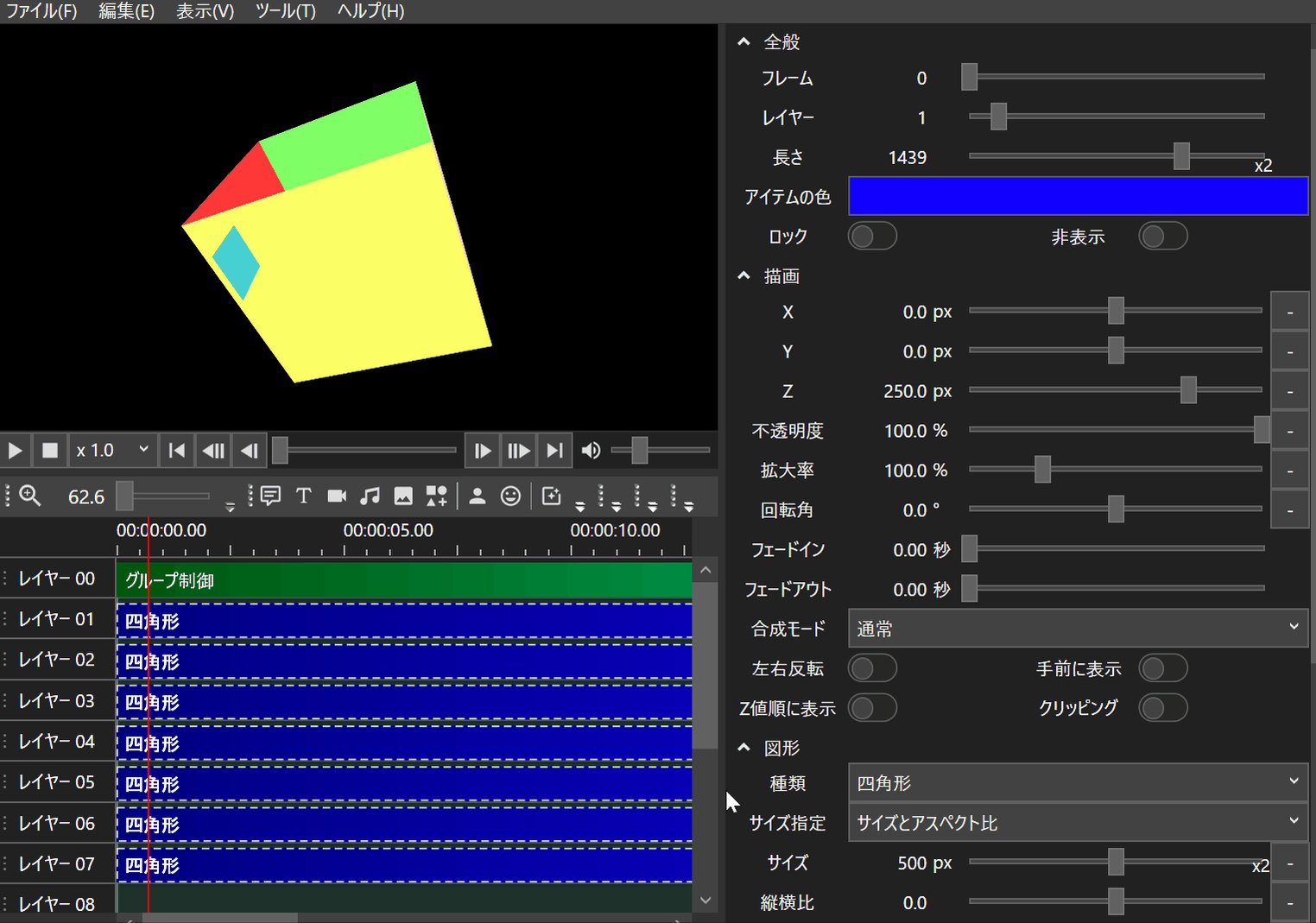 饅頭遣い on X: 