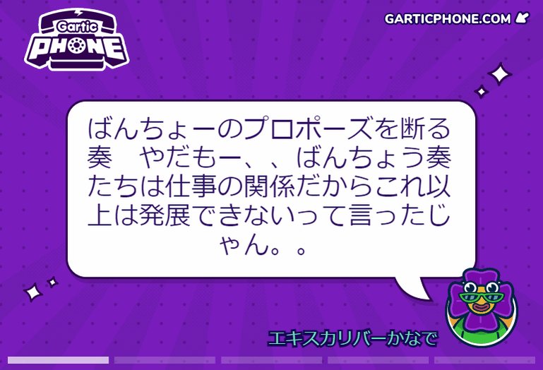 投稿動画