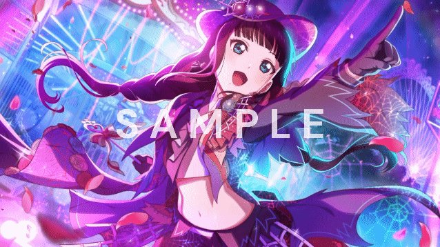 ヴァイス　SP 姉の日課黒澤ダイヤ　スクールアイドルフェスティバル2 ヴァイス SP 姉の日課黒澤ダイヤ スクールアイドル