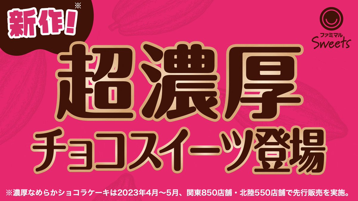 ristaʕ•̫͡•ʕ様 リクエスト 2点 まとめ商品-