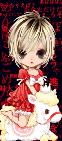 アバターピュアのtwitterイラスト検索結果