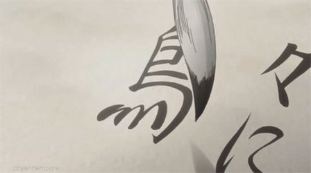 Un gif con estética anime e...