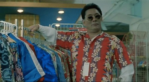 Takeshi Kitano Kikujiro GIF