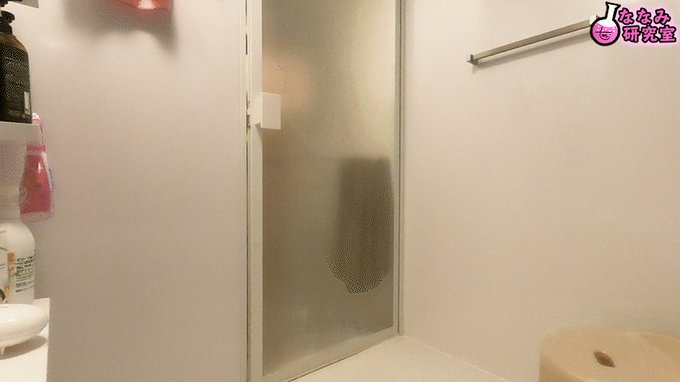 ✨💋会員様向け動画更新のお知らせ♥✨

欲求不満な奥さん。シャワーついでに気持ちよくなっちゃった♥もしも家族が家に1日中いたら、エッチなことできるのは、お風呂かトイレかなぁ？😳
おもちゃで潮吹き🐳子宮イキ♥

動画は公式サイトへ➡https://t