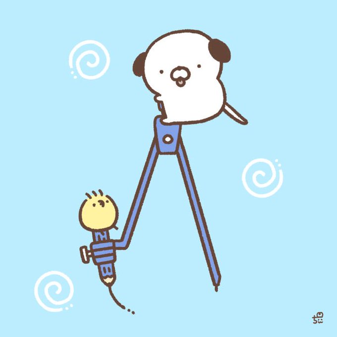コンパスのtwitterイラスト検索結果 コンパスのtwitterイラスト検索結果