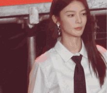 Fujingg Cute GIF