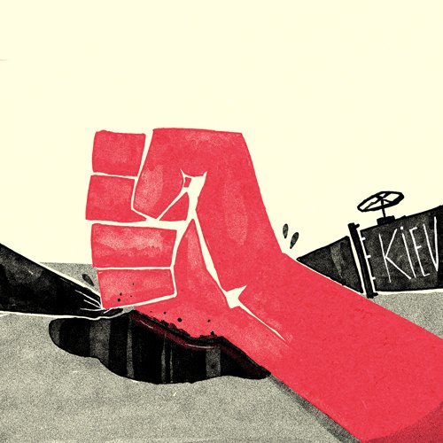 Animation Domination Fox GIF by gifnews