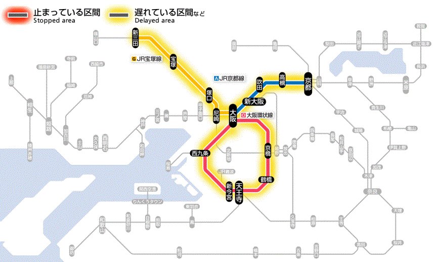 大阪環状線 運行状況 12ページ目 今日現在 リアルタイム最新情報 ナウティス