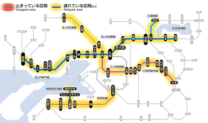関西空港線の遅延情報 今日現在 リアルタイム最新情報 ナウティス