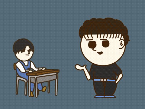 塾講師のtwitterイラスト検索結果