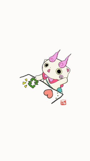 ピピすけ Creator いいねの嵐ズラァァァ ぷにぷに 妖怪ウォッチ コマみ T Co Y2zz8qvujk Twitter ピピすけ Creator いいねの嵐ズラァァァ ぷにぷに 妖怪ウォッチ コマみ T Co Y2zz8qvujk Twitter