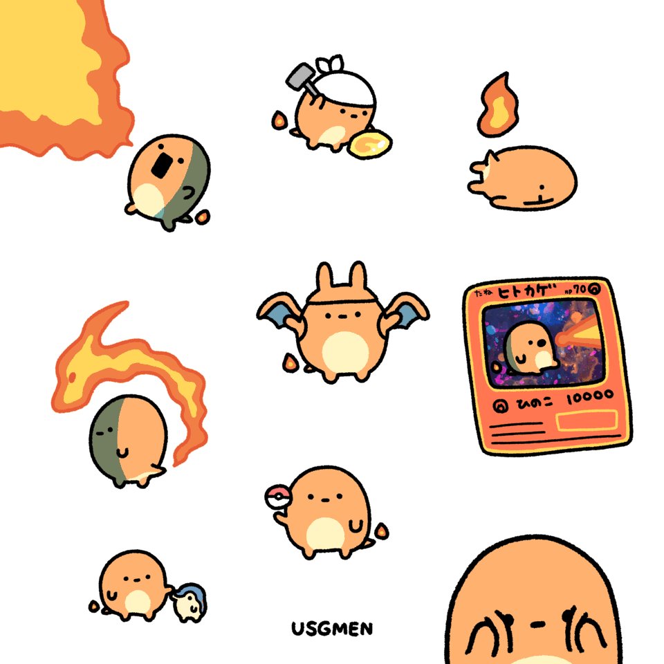 ヒトカゲ トレーナー】アンリミ][カードe スターターパック][ヒトカゲ