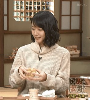 Twitter Image