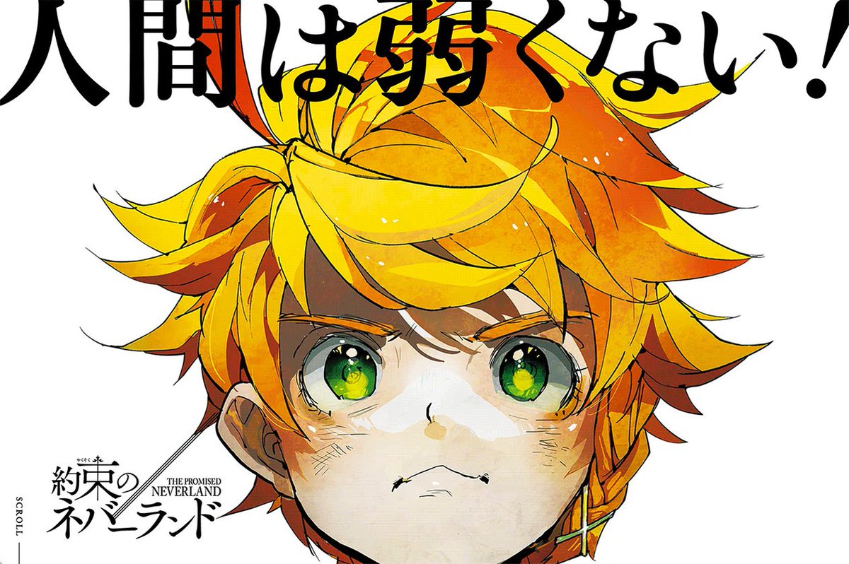 Promise アニメ 最新情報まとめ みんなの評価 レビューが見れる ナウティスモーション Promise アニメ 最新情報まとめ みんなの評価 レビューが見れる ナウティスモーション