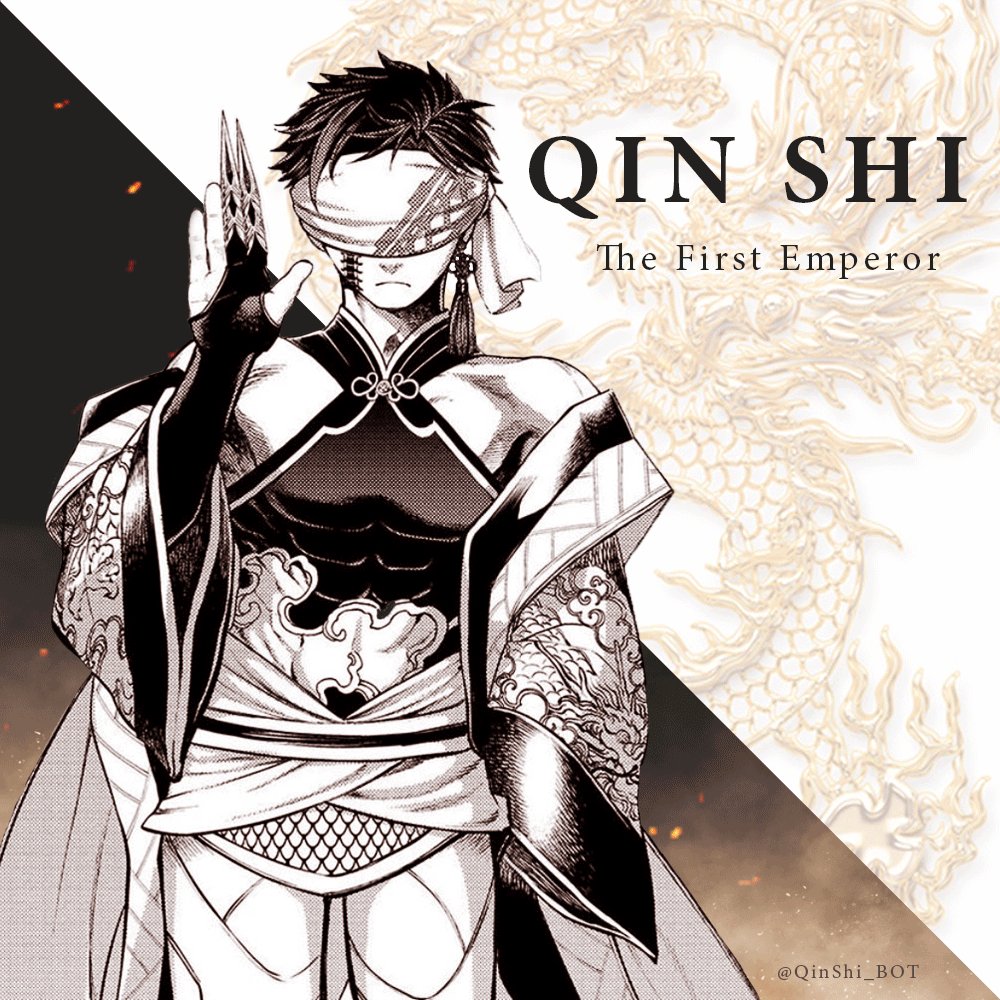 Hope Qin Shi Huang looks like this .Manhua : “Blades of The