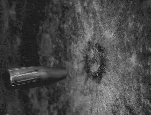Bullet Shoot GIF