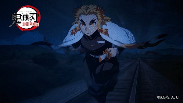 アキラ Rt Kimetsu Off テレビアニメ 鬼滅の刃 無限列車編 第一話本編を使用したgifアニメを公開 各配信サイトではアニメ第三話まで配信中です T Co Nuiwyz2lgu 鬼滅の刃 T Co Mbb3xb3gay Twitter