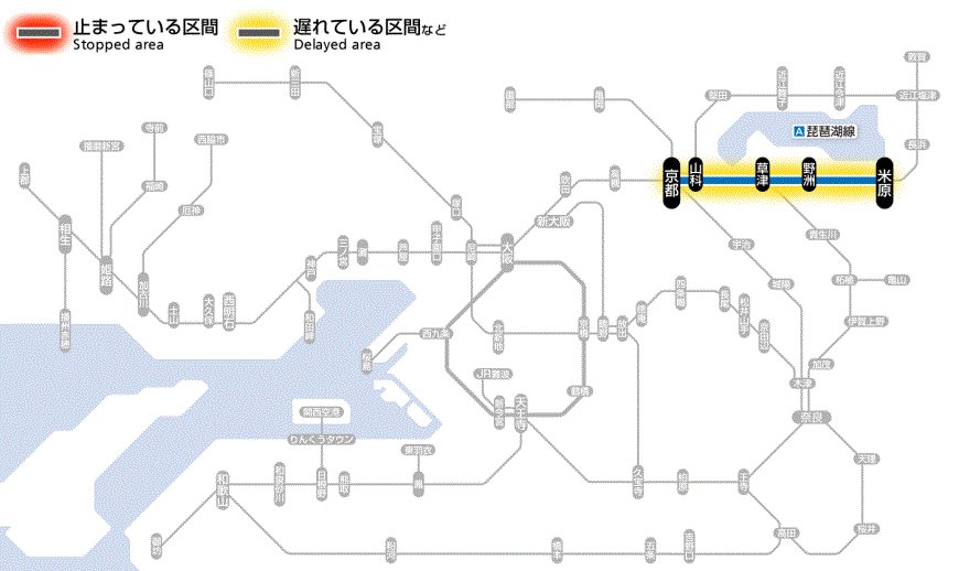 琵琶湖線の遅延情報 今日現在 リアルタイム最新情報 ナウティス