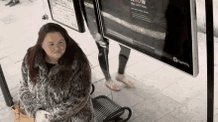 Augmented Reality Prank GIF