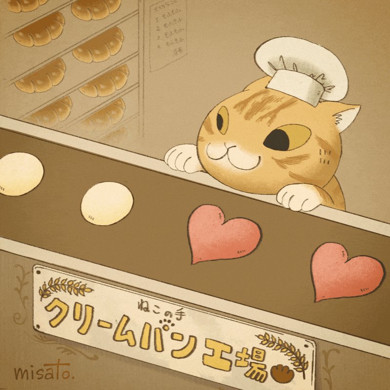 @misato08280's video Tweet