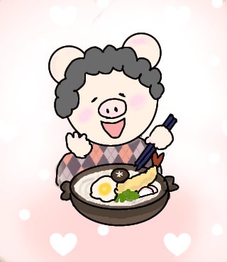 鍋焼きうどんのtwitterイラスト検索結果