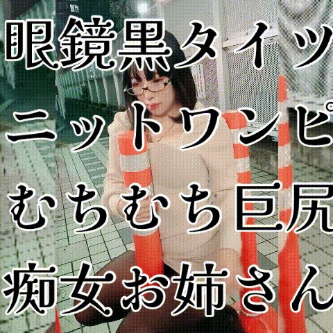 Video by @66_battery