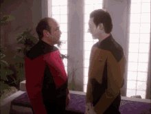 Data Hutch GIF