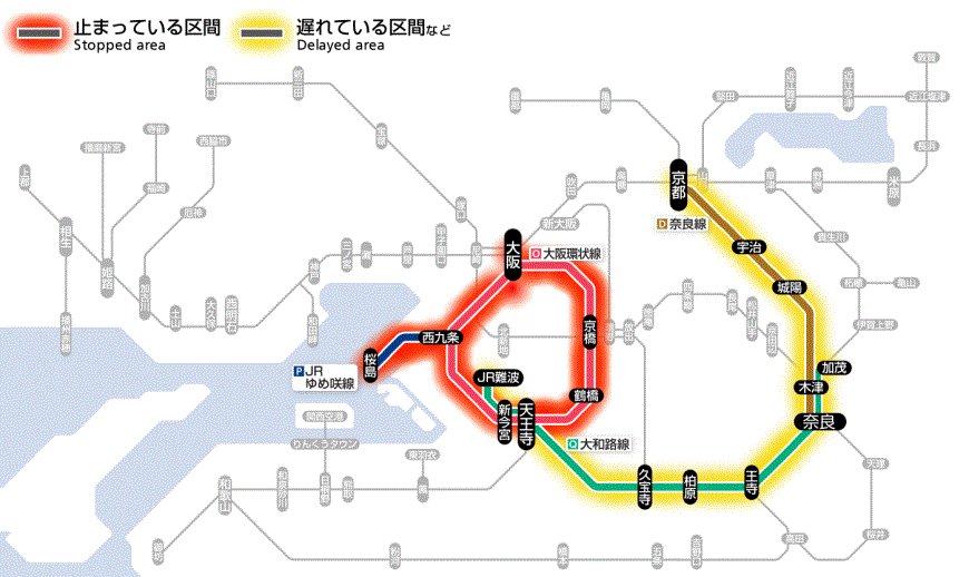 ゆめ咲線 運行状況 今日現在 リアルタイム最新情報 ナウティス