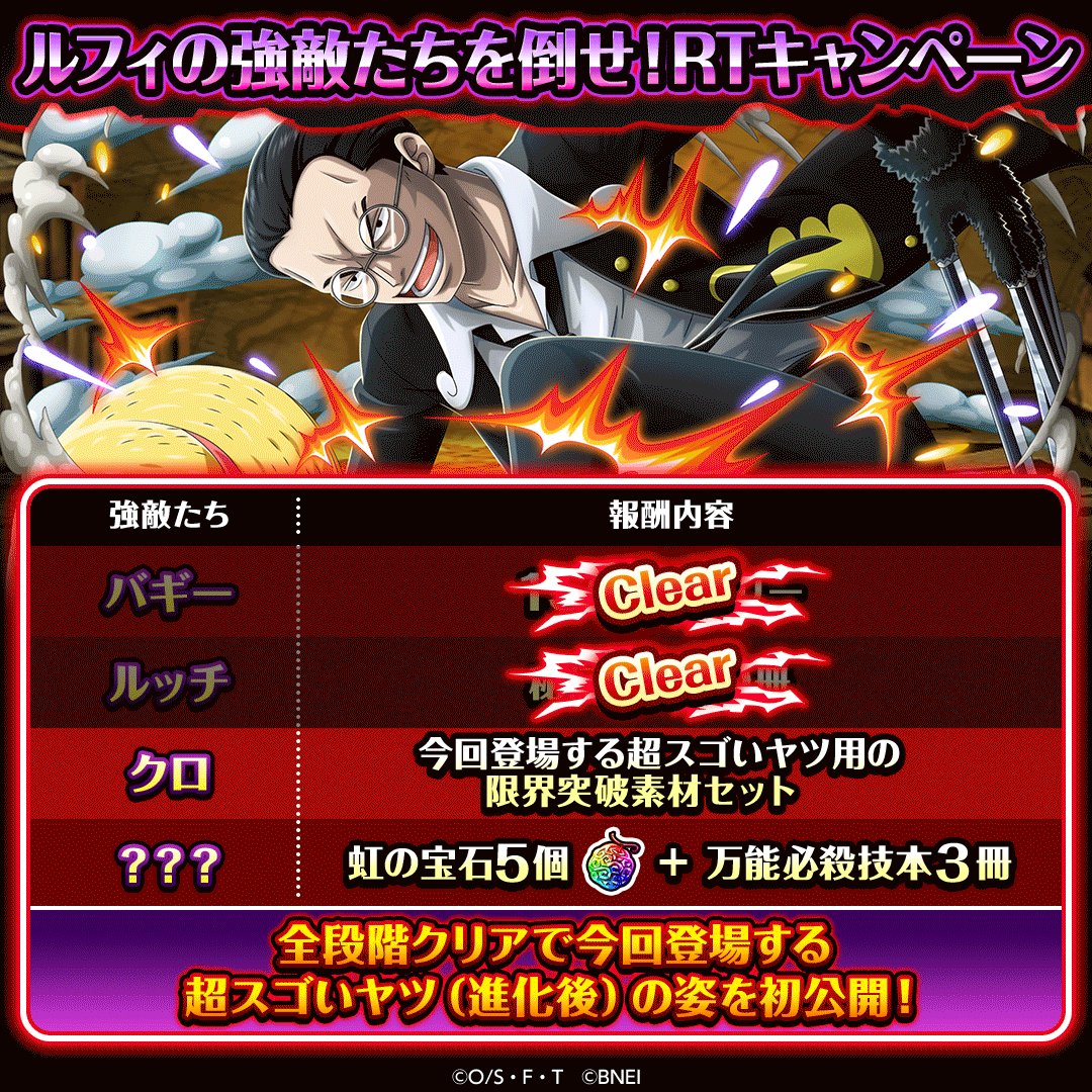 サカキ (@yuta911025) / Posts / X