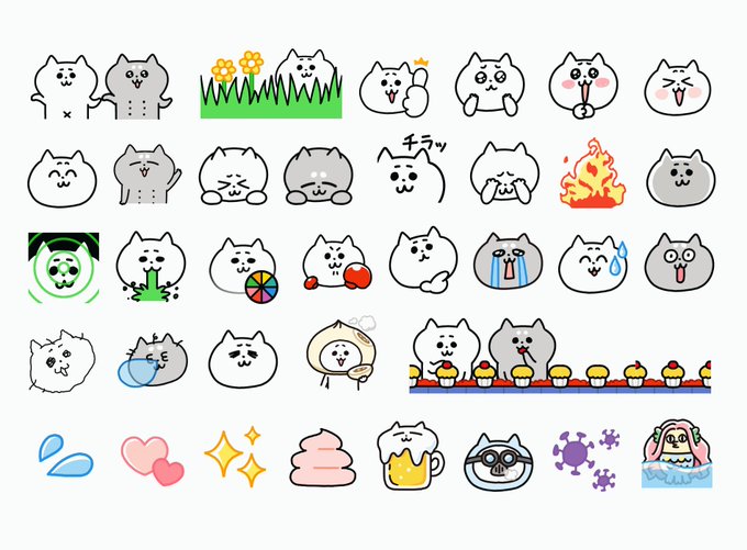 絵文字のtwitterイラスト検索結果 絵文字のtwitterイラスト検索結果