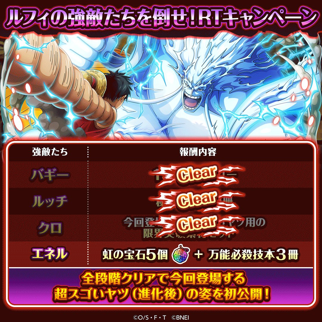 サカキ (@yuta911025) / Posts / X