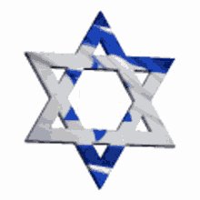 Shalom Star Of David GIF