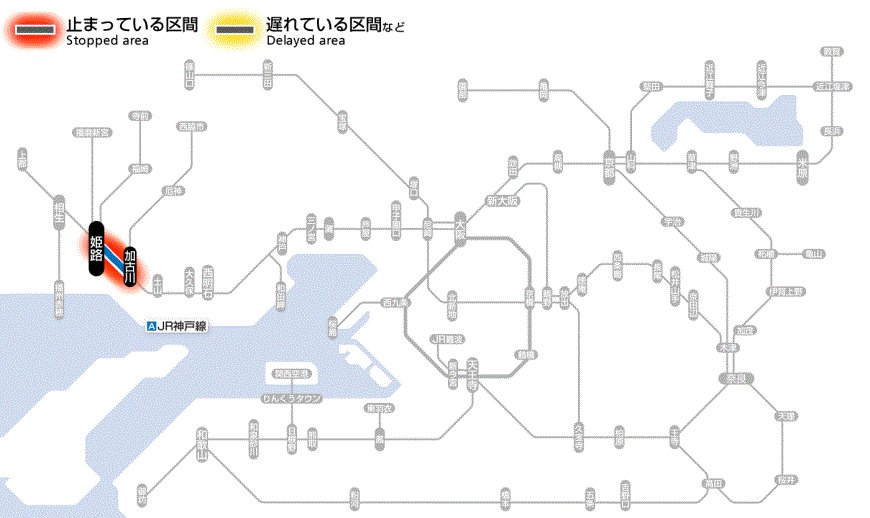Jr西日本列車運行情報 京都 神戸線 公式 Jrwest Kinki A Twitter