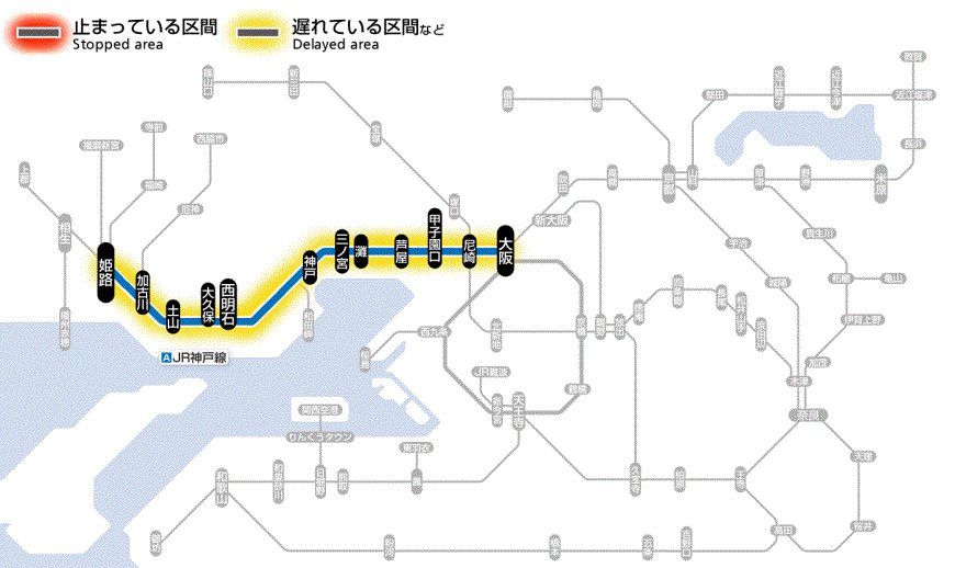 Jr西日本列車運行情報 京都 神戸線 公式 Jrwest Kinki A Twitter