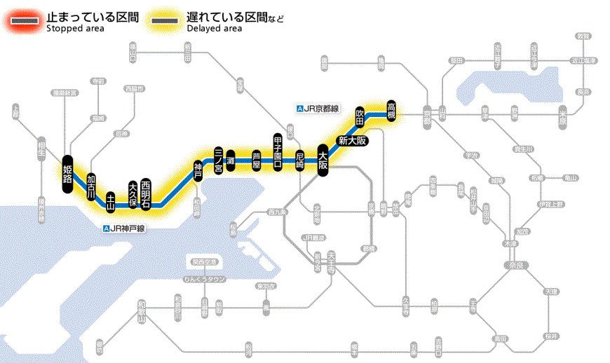 Jr西日本列車運行情報 京都 神戸線 公式 Jrwest Kinki A Twitter