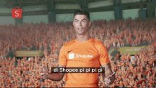 Ronaldo Shopee Dance GIF