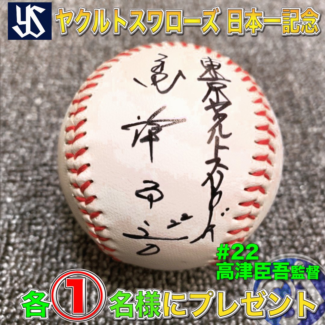 @TBS_TV_S1's video Tweet