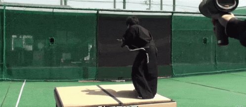 Samurai GIF