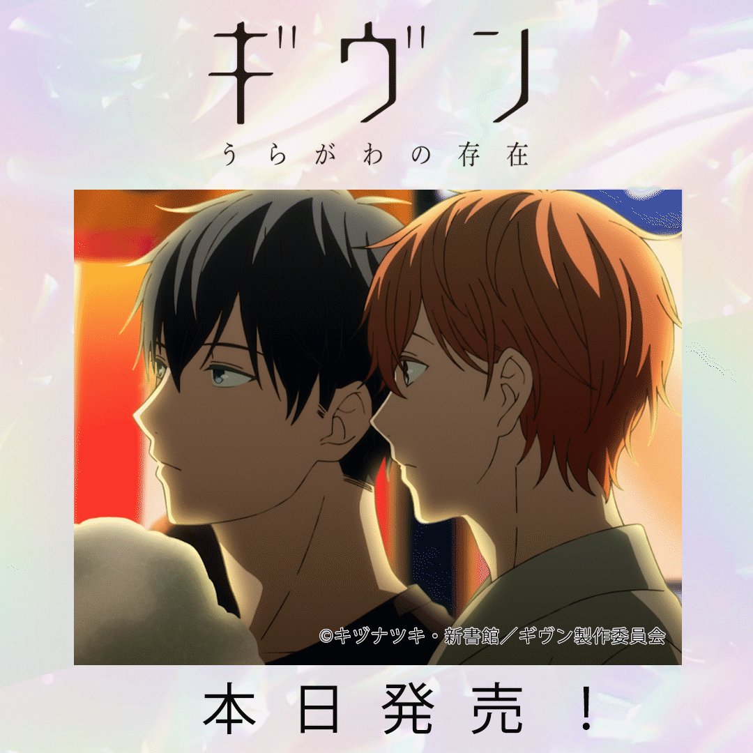 Amazon.co.jp: うらがわの存在(完全生産限定盤A/CD+Blu-ray Amazon.co.jp: うらがわの存在(完全生産限定盤A/CD+Blu-ray