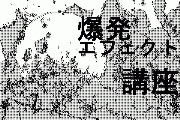 るなむーさん がハッシュタグ 絵 をつけたツイート一覧 1 Whotwi グラフィカルtwitter分析 るなむーさん がハッシュタグ 絵 をつけたツイート一覧 1 Whotwi グラフィカルtwitter分析