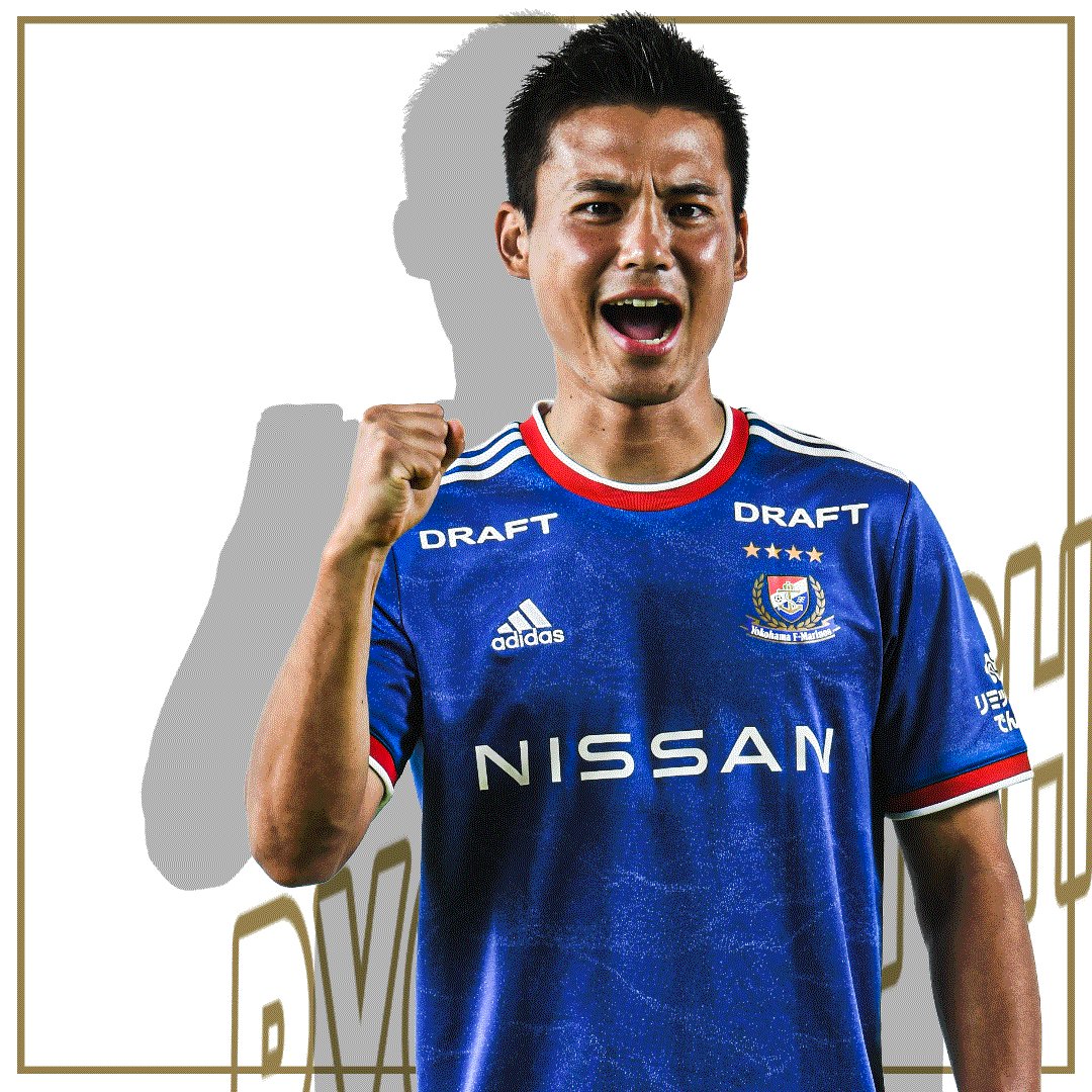  Happy Birthday!! Ryo Miyaichi 1992/12/14                  
