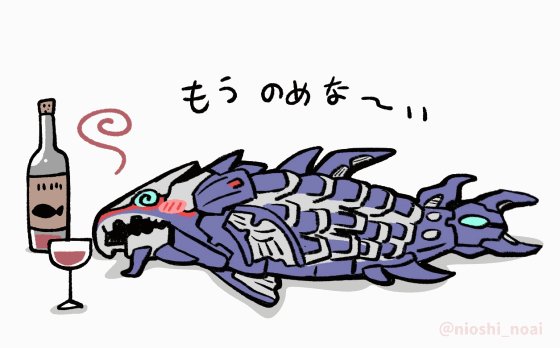 アンフォスのtwitterイラスト検索結果