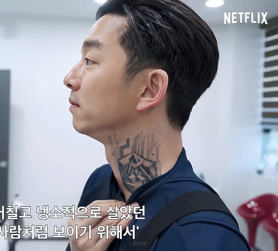 gong yoo pics on Twitter Gong Yoos neck tattoo for the Silent Sea  httpstcoWKko6HnISf  Twitter
