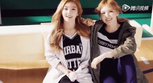 Wenrene Red GIF