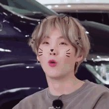 Min Yoongi Cute GIF