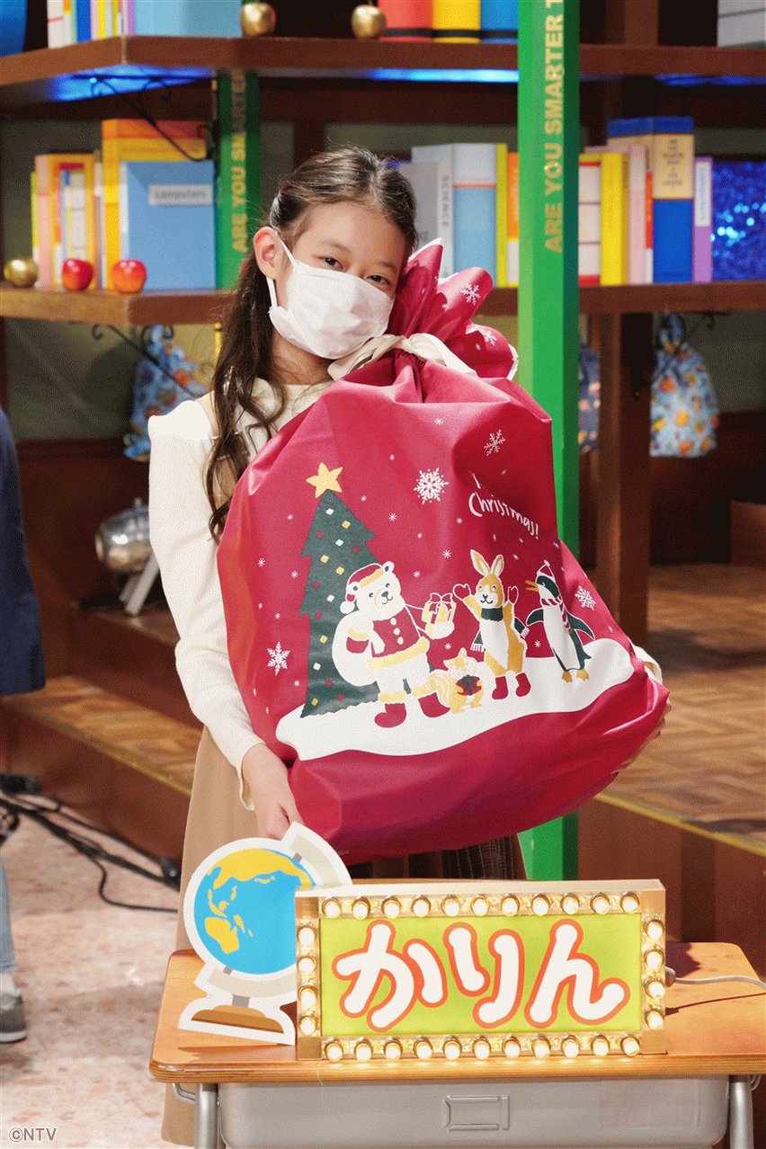 山田泰三 アナウンサー 思わぬプレゼントにめちゃくちゃ喜んでました ありがとうございましたー 小5クイズ かりん 山田花凜 Twitter